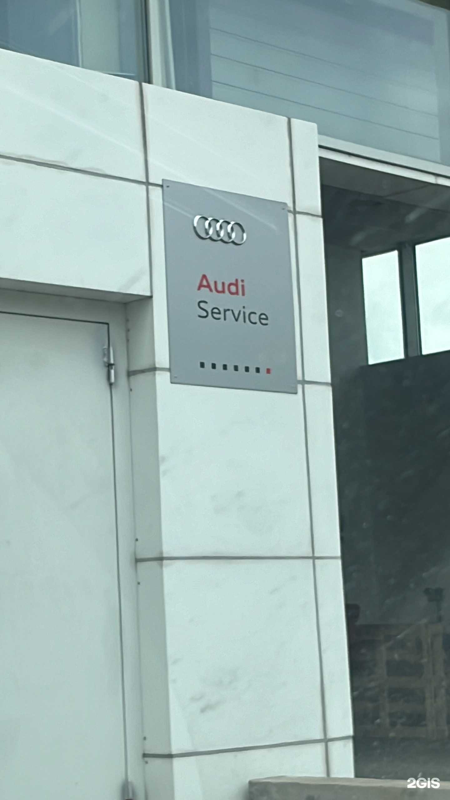 Отзывы на компанию Автоцентр А в Хабаровске c фото