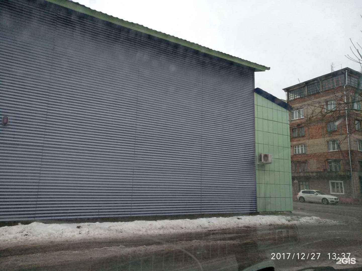 Отзывы на компанию Русич комплект в Электростали c фото - фотография 2 из 2