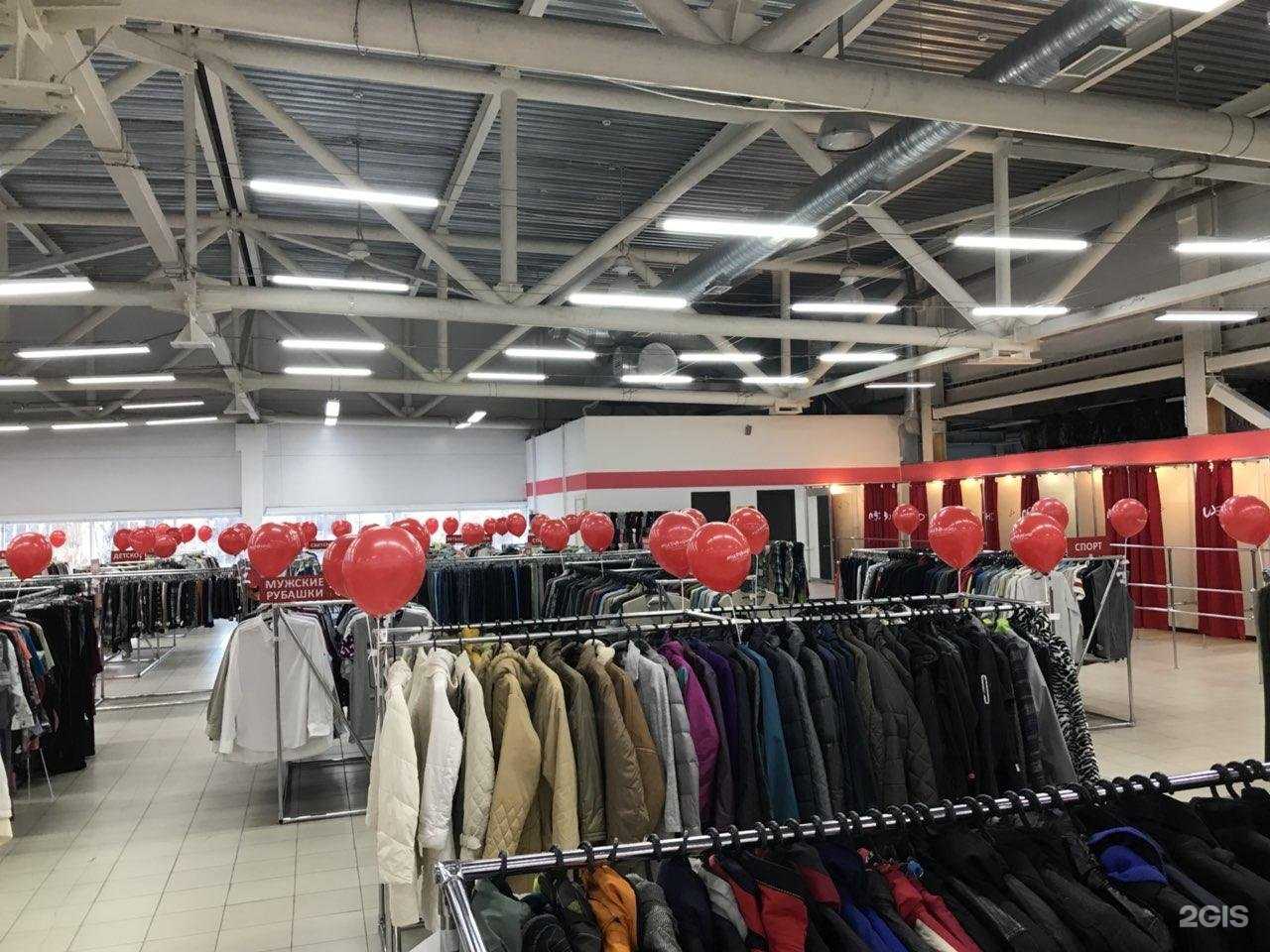 Отзывы на компанию Мирхенд в г. Балаково c фото