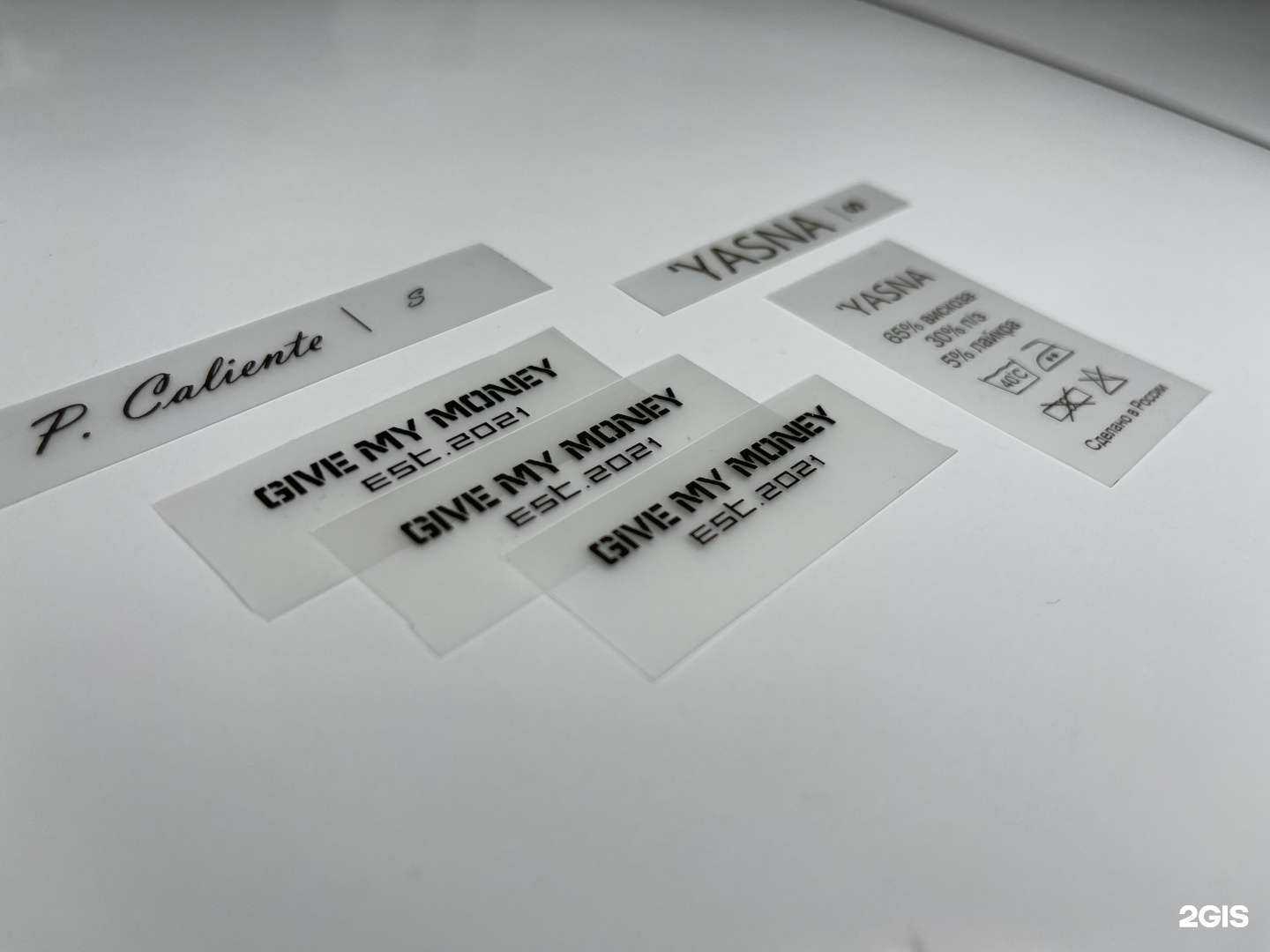 Отзывы на компанию АлМакс в г. Екатеринбург c фото