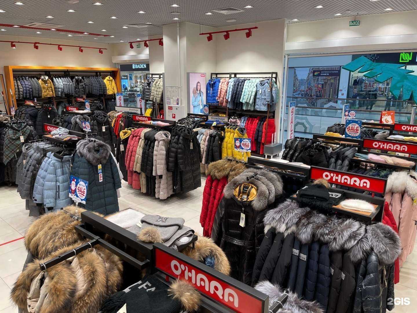 Отзывы на компанию O`hara в Новокузнецке c фото