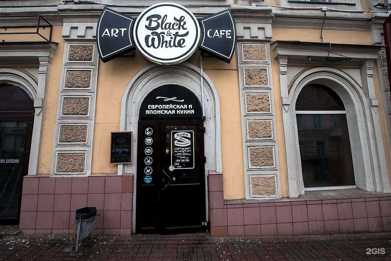 Отзывы на компанию Shelter Hookah в Смоленске c фото - фотография 2 из 2