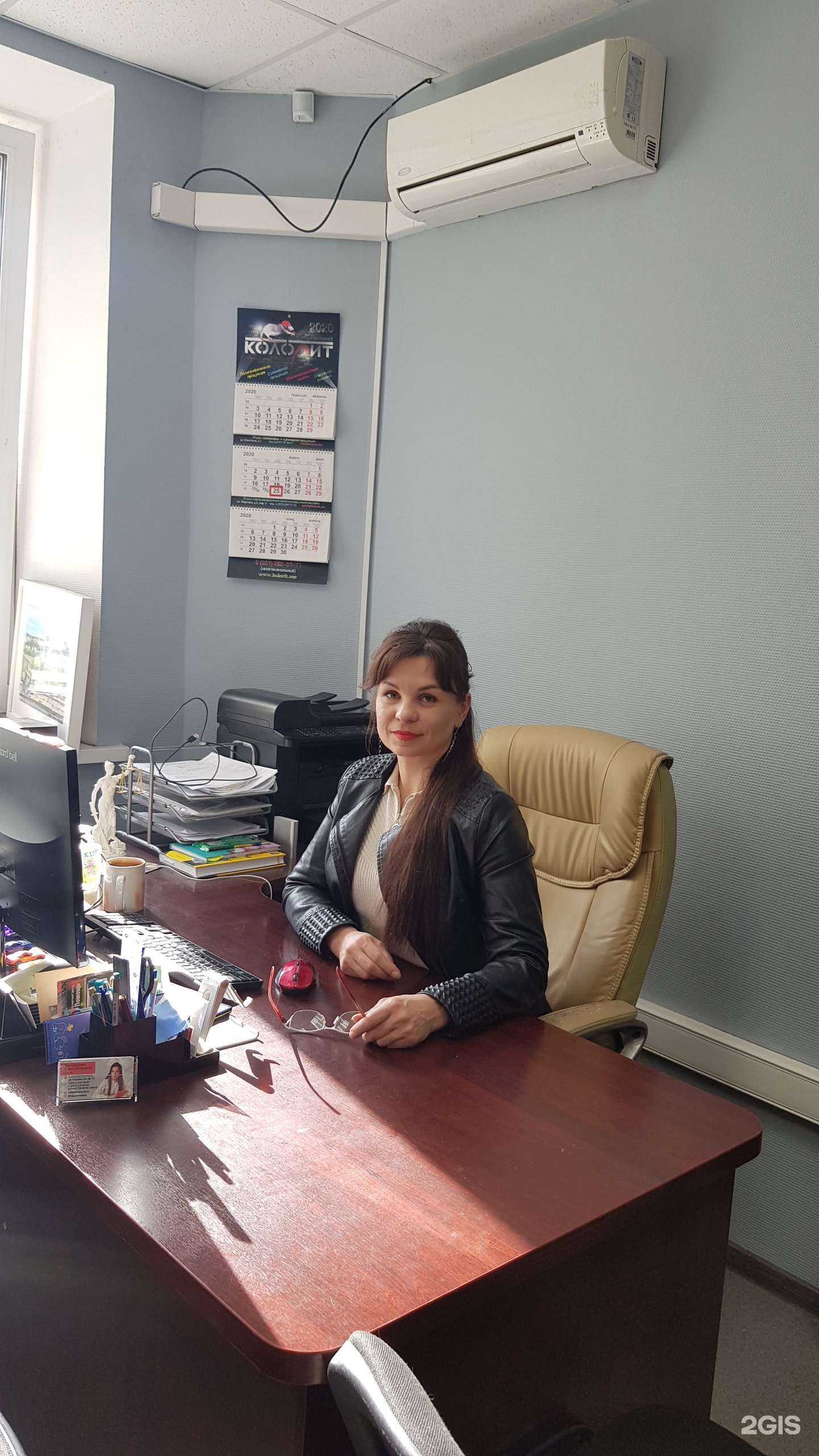 Отзывы на компанию Ваш личный юрист Костушевич О.П. в Нижнем Новгороде c фото