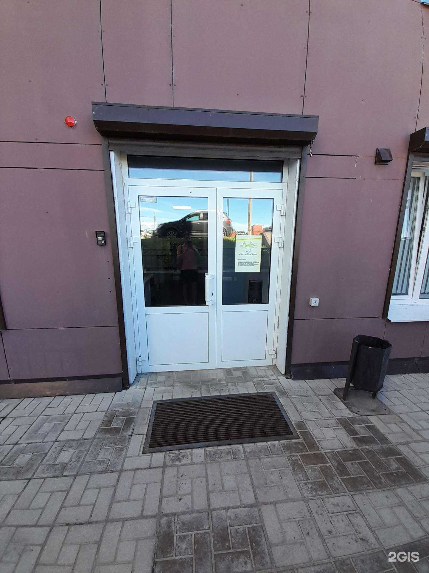 Отзывы на компанию Промжилстрой в г. Псков c фото