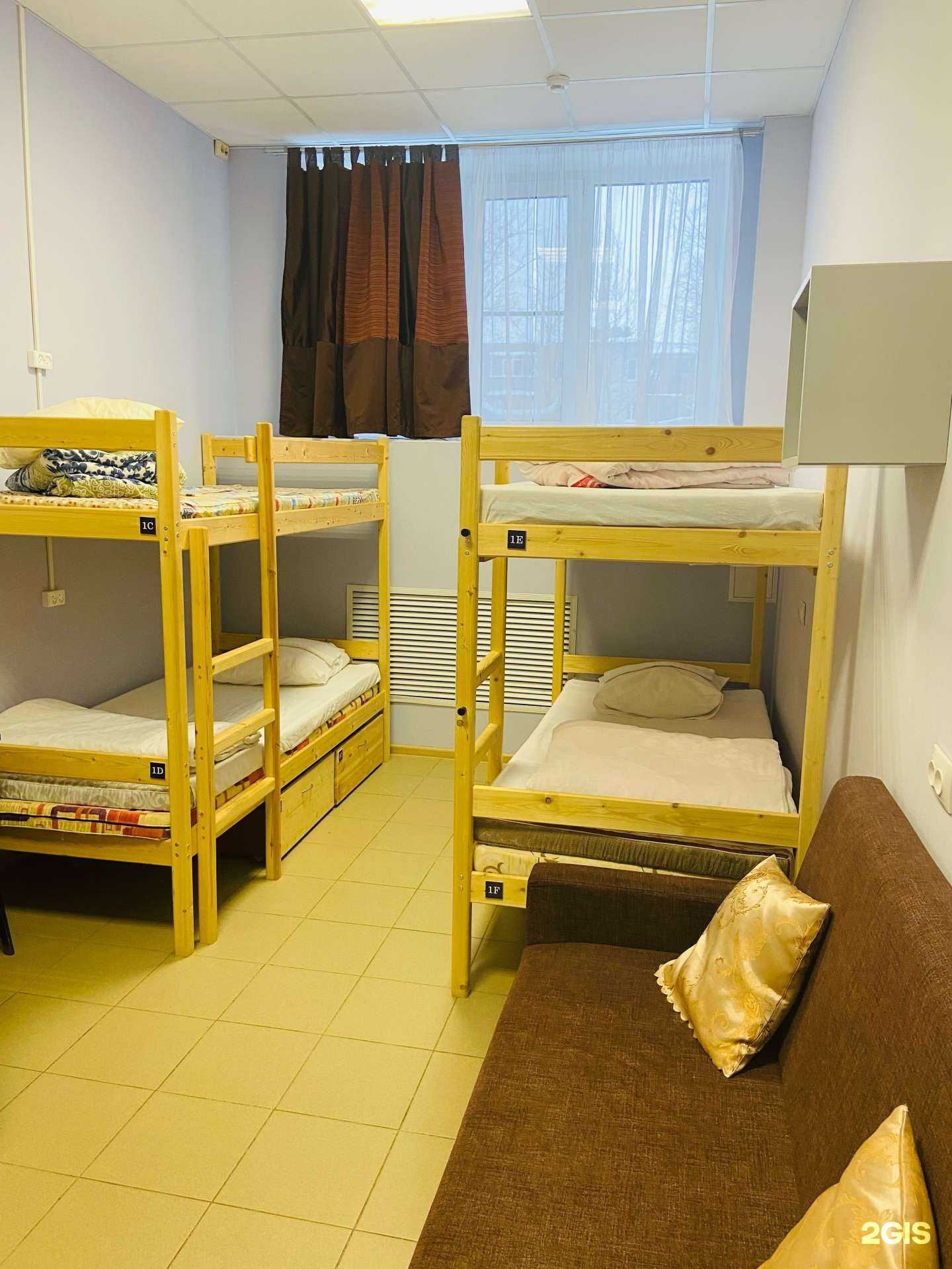 Отзывы на компанию Космонавт в г. Череповец c фото