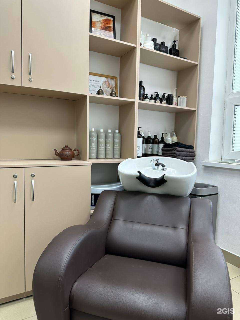 Отзывы на компанию Харизма в Казани c фото