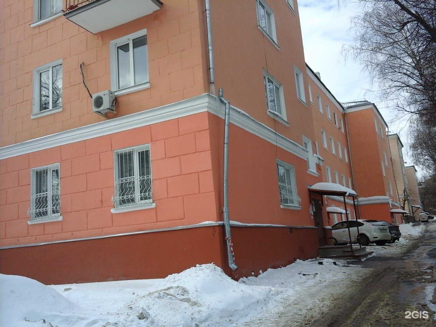 Отзывы на компанию Собаки-Барабаки в Туле c фото - фотография 2 из 2