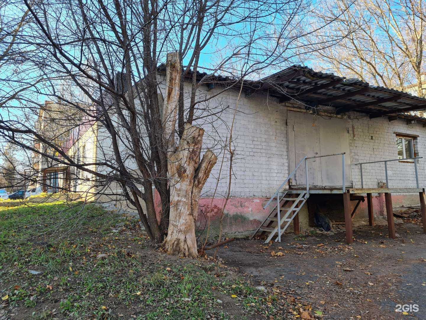 Отзывы на компанию Самокат в Белгороде c фото - фотография 2 из 2