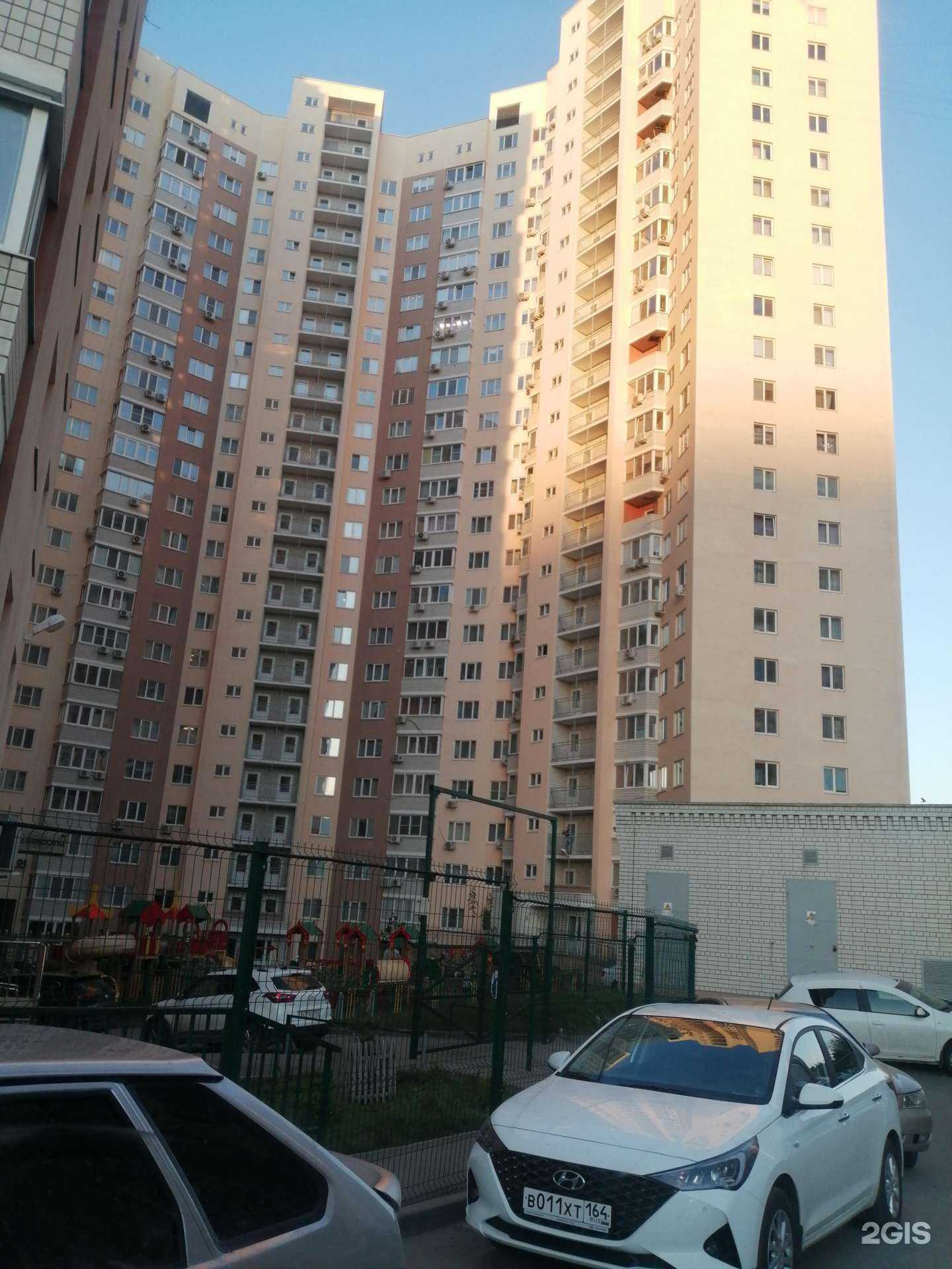 Отзывы на компанию Особа в Саратове c фото - фотография 2 из 2