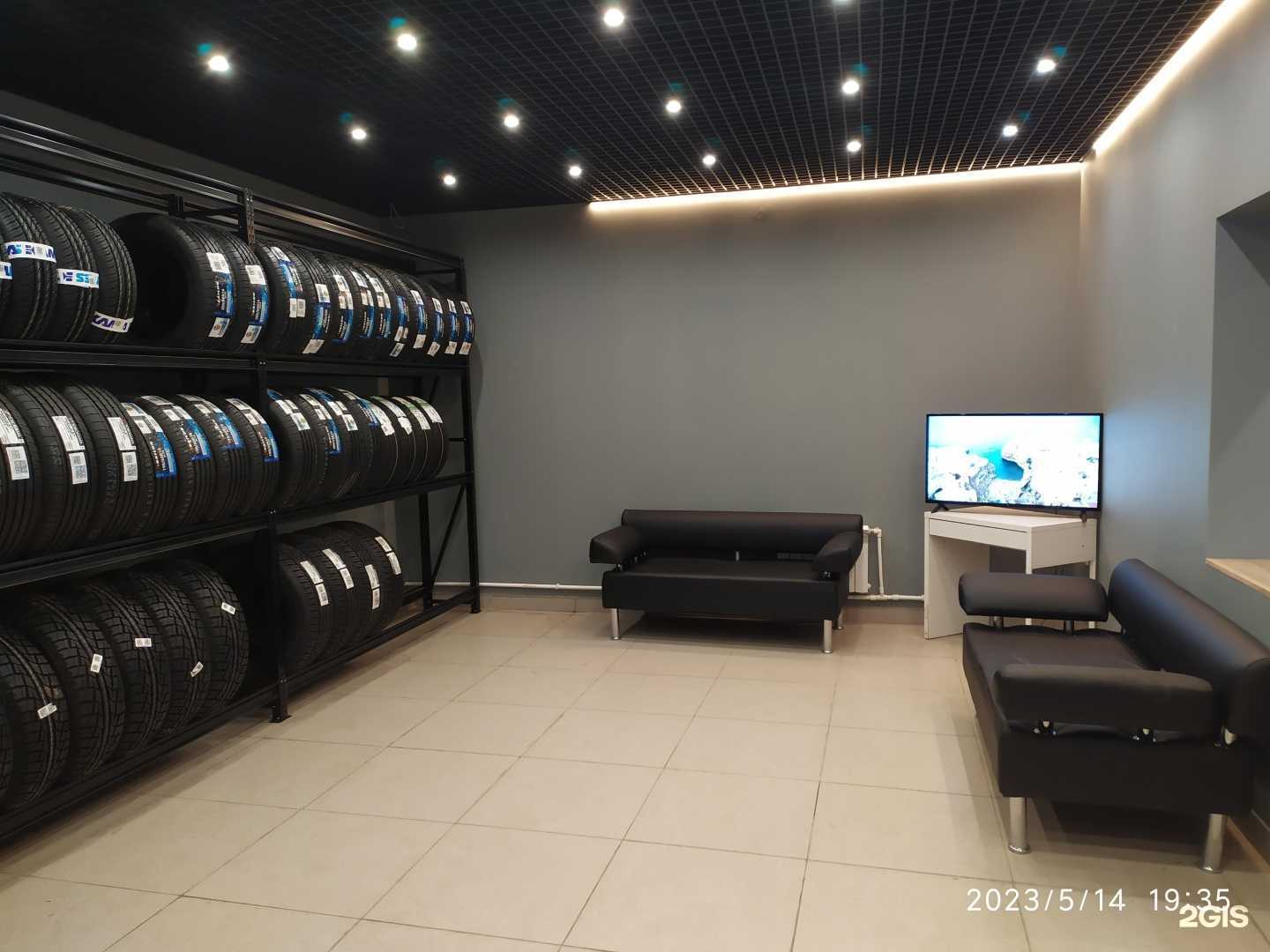 Отзывы на компанию Kolecity в Новосибирске c фото