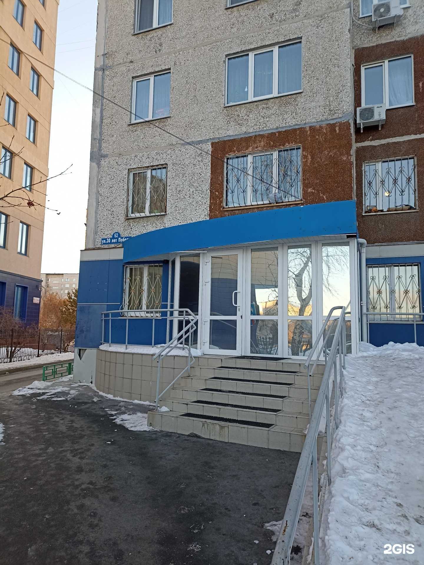 Отзывы на компанию SMS72 в Тюмени c фото