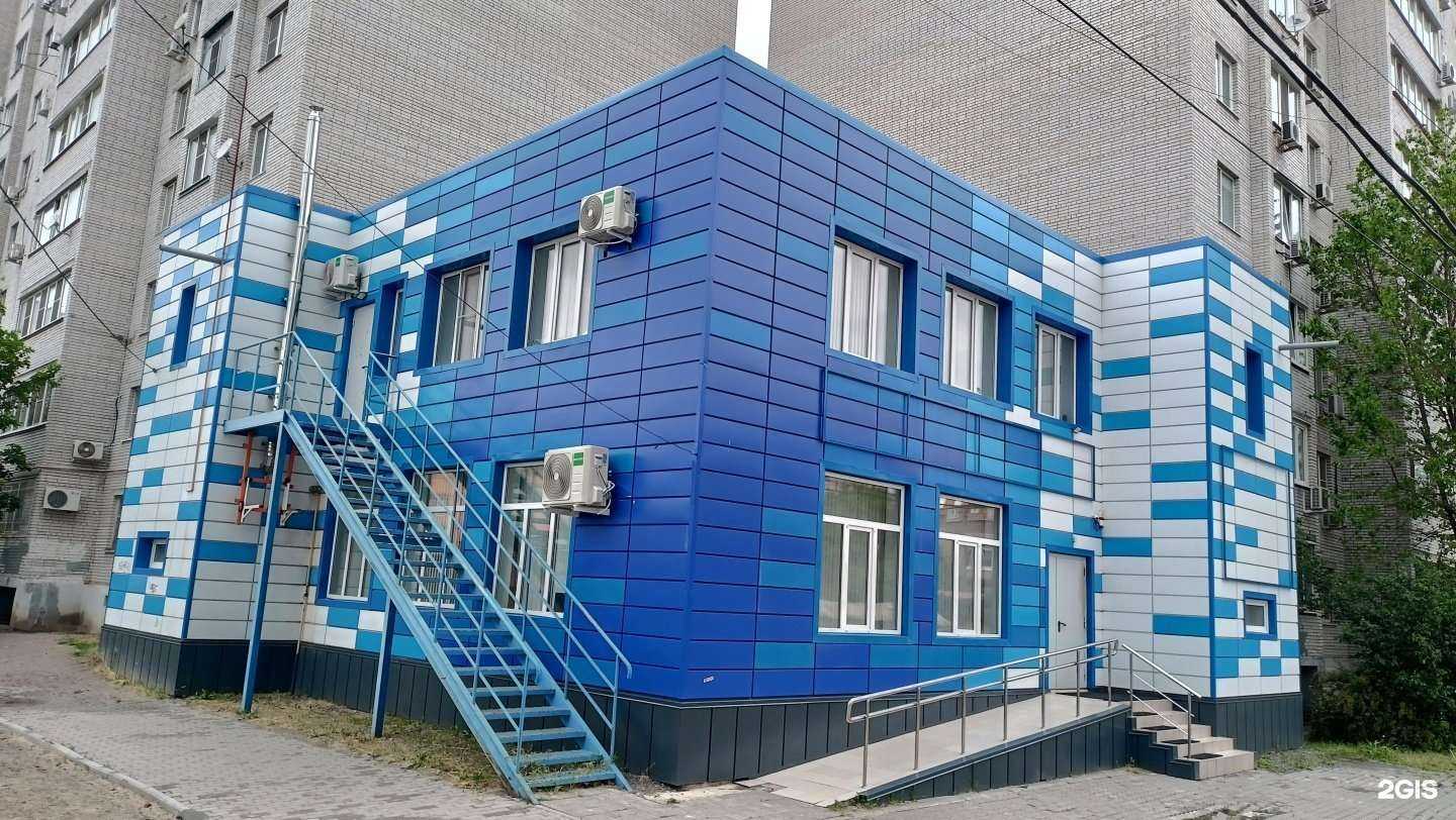 Отзывы на компанию Blast в Батайске c фото - фотография 2 из 2