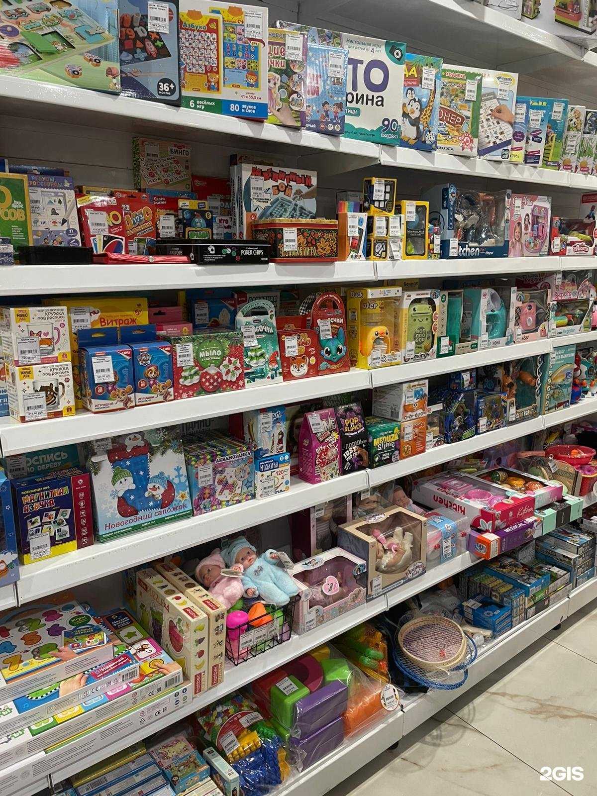 Отзывы на компанию Развивайка в Краснодаре c фото