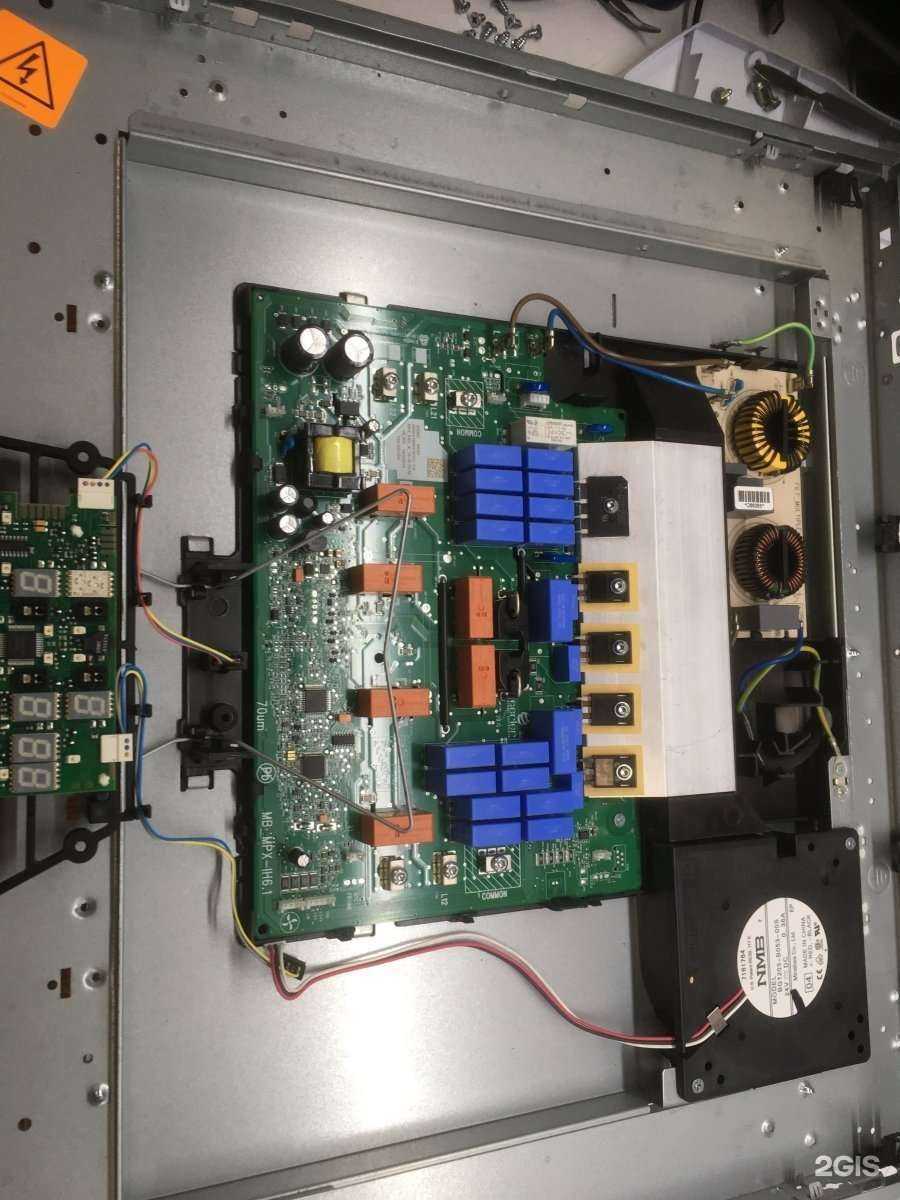 Отзывы на компанию Компания по ремонту бытовой техники и электроники в Сыктывкаре c фото