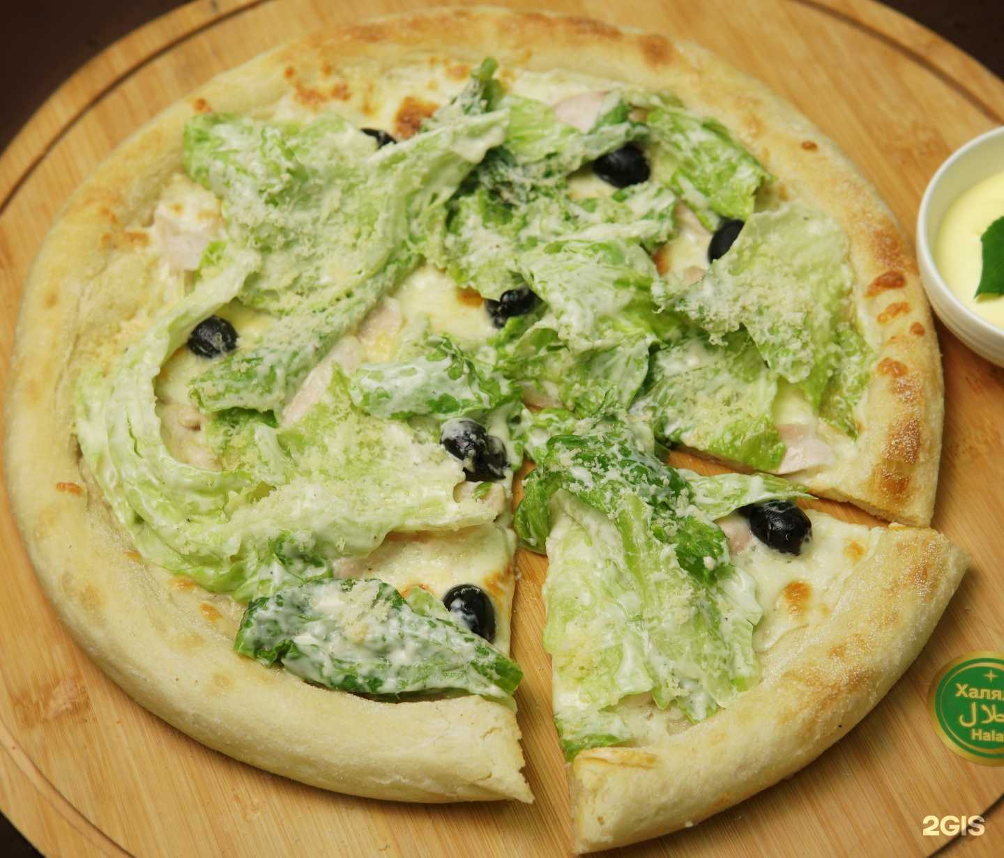 Отзывы на компанию Вкусный уголок в Магнитогорске c фото