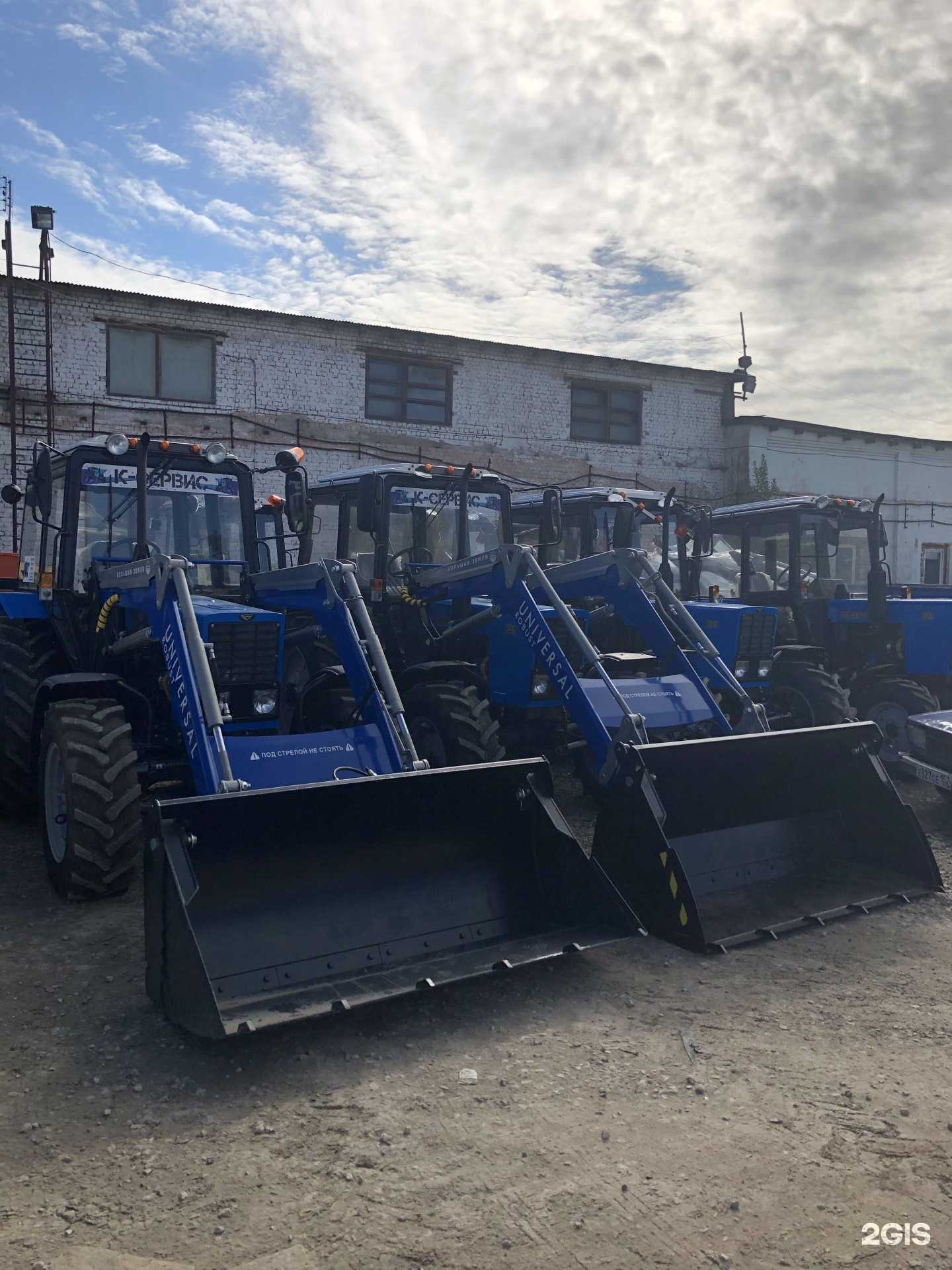 Отзывы на компанию Смолтра в г. Нижний Новгород c фото