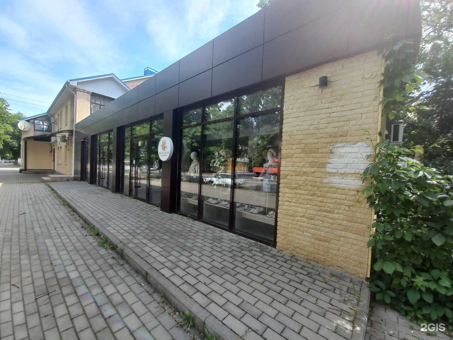 Отзывы на компанию Belka_kids в Майкопе c фото