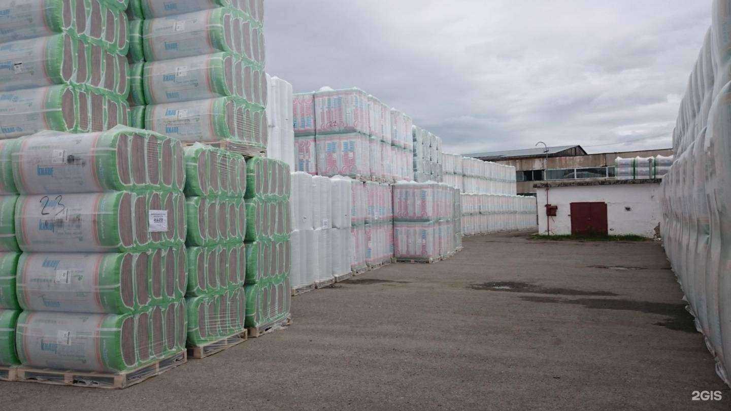 Отзывы на компанию Экспресс плюс в Новосибирске c фото