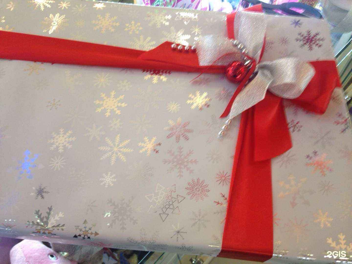 Отзывы на компанию Мастерская подарков в Отрадном c фото