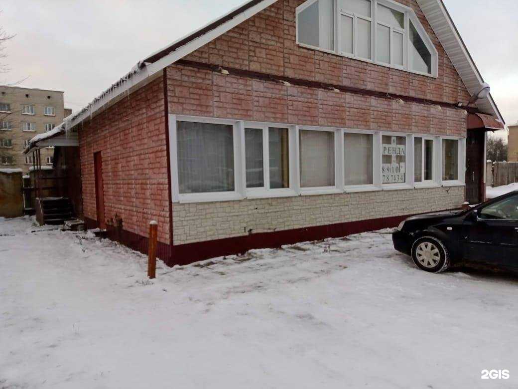 Отзывы на компанию ПРАЦ-запчасти в Рыбинске c фото