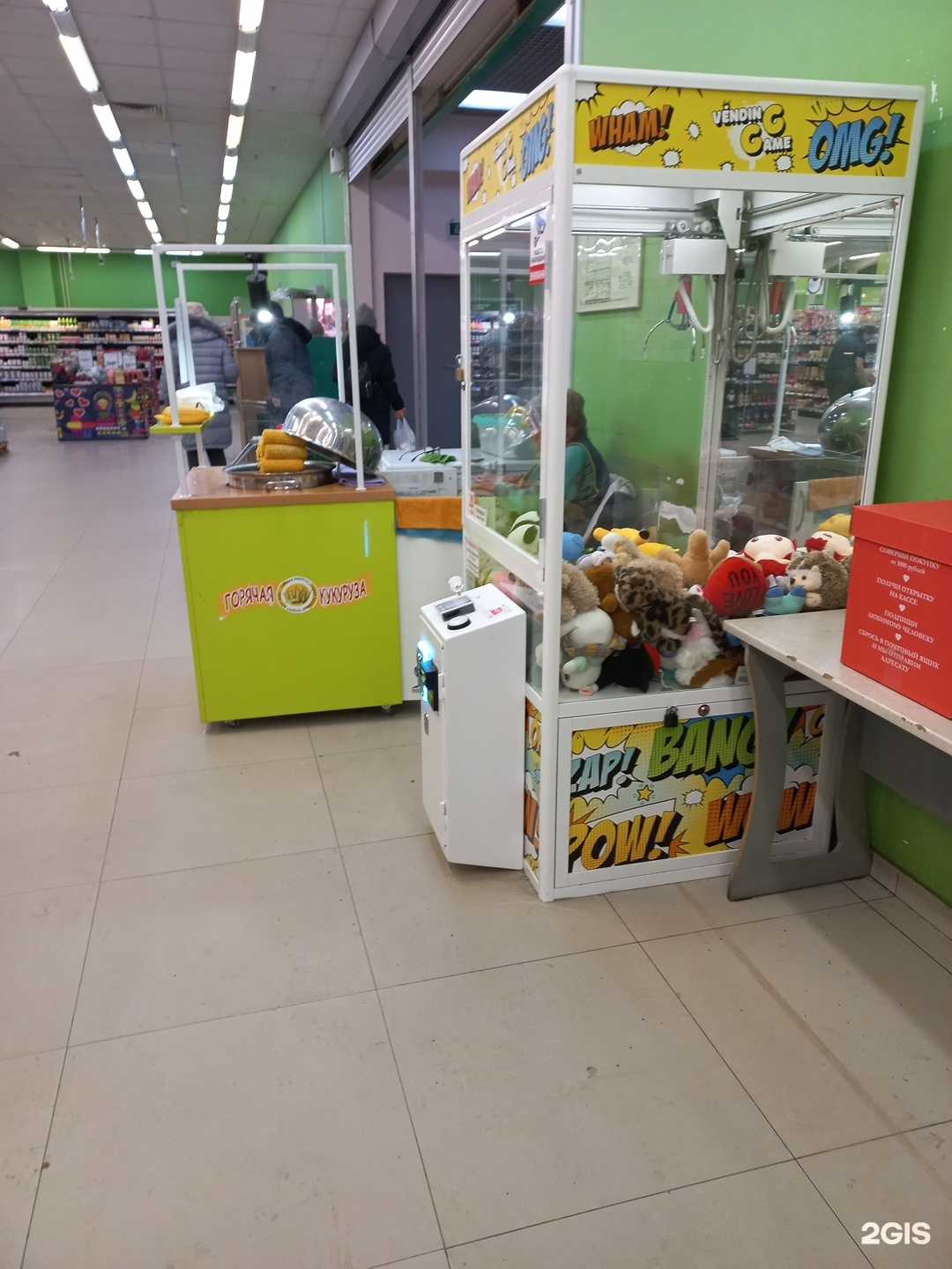 Отзывы на компанию Компания по продаже горячей кукурузы в Иркутске c фото