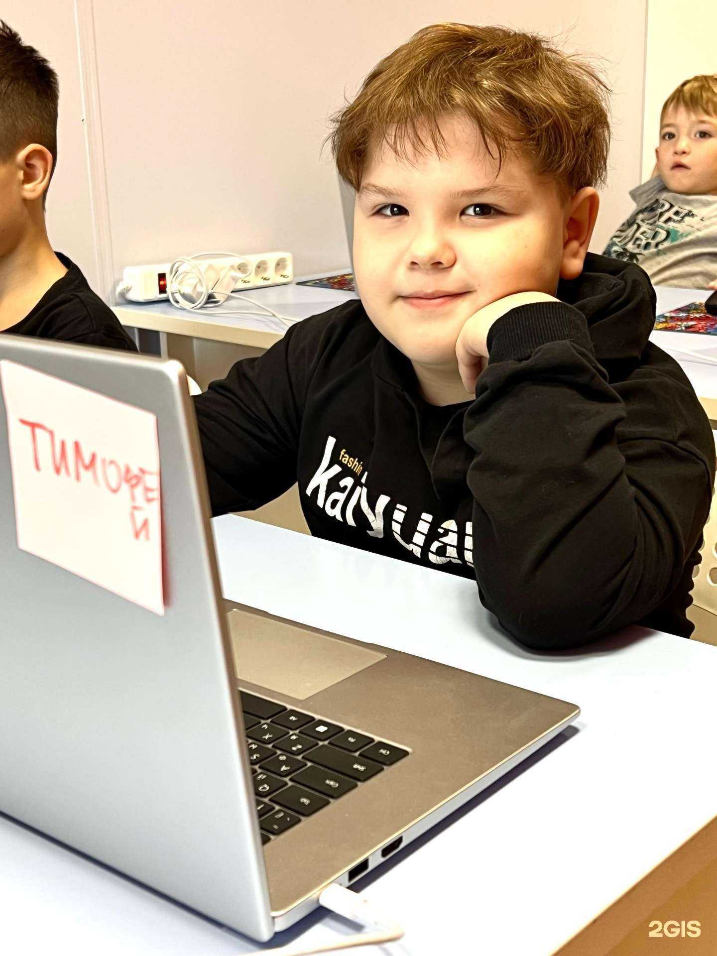 Отзывы на компанию Кодики в г. Тарко-Сале c фото