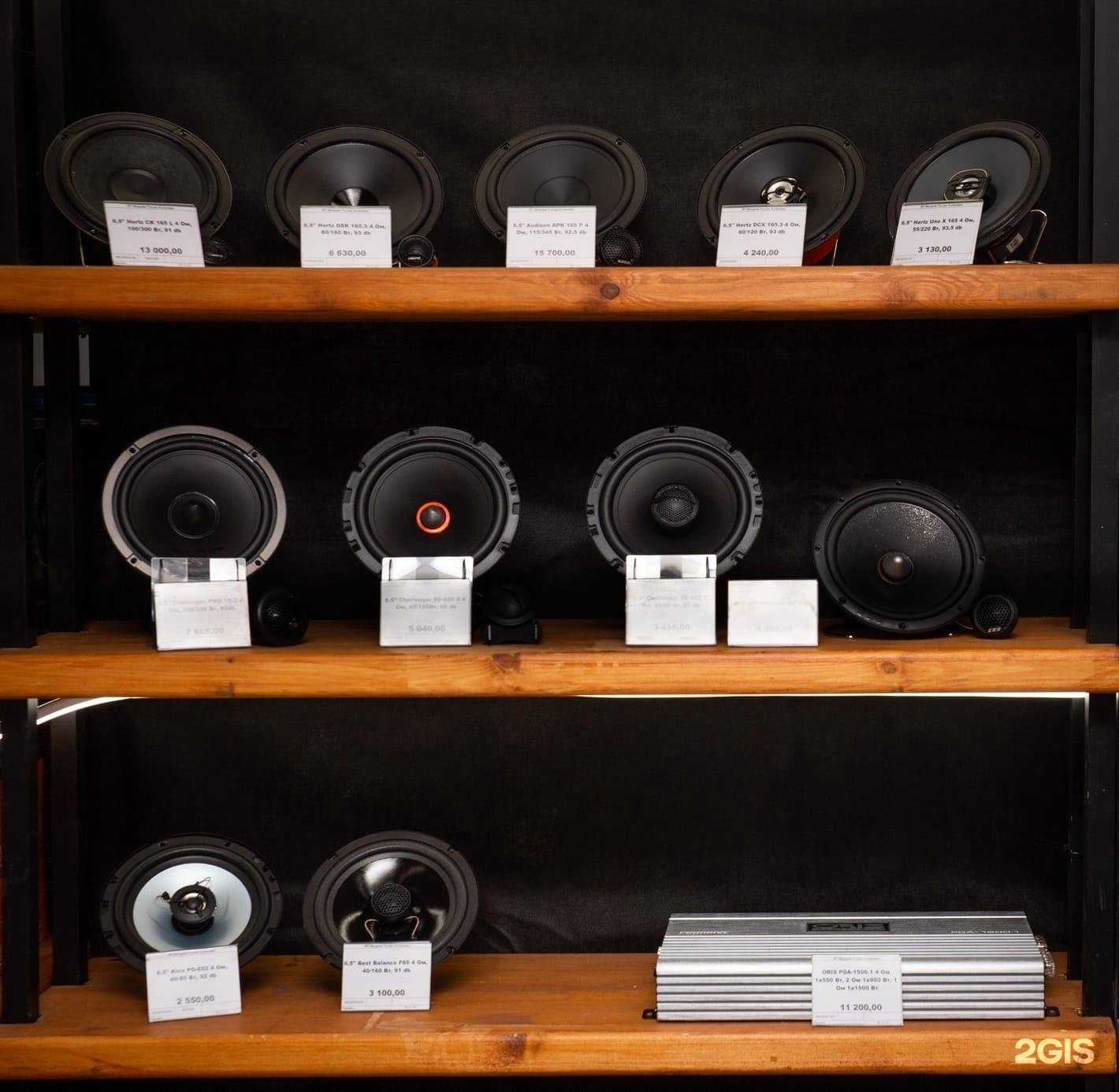 Отзывы на компанию Flex Store в г. Хабаровск c фото