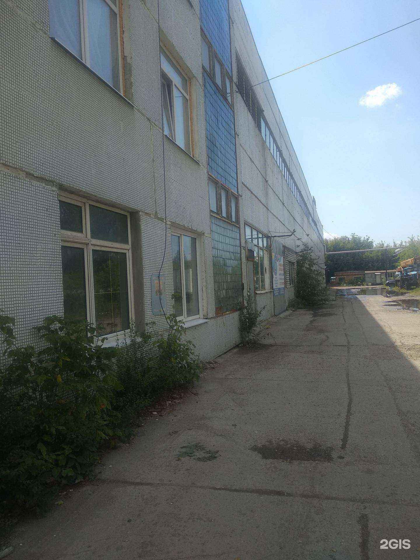 Отзывы на компанию Технологии бурения в Самаре c фото - фотография 2 из 2