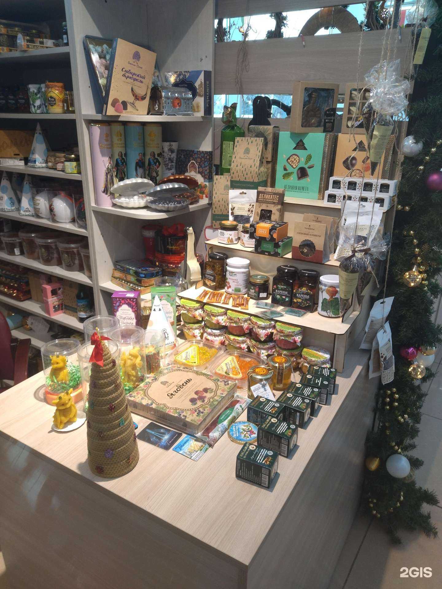 Отзывы на компанию Башкирский мёд в Тюмени c фото