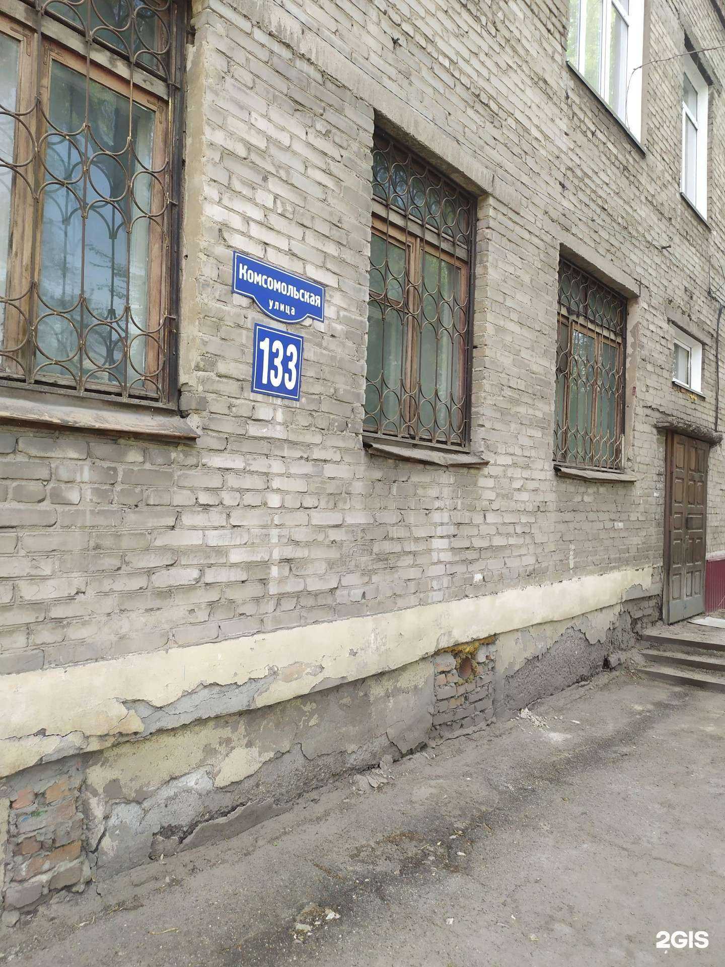 Отзывы на компанию Адвокатский кабинет Петрова П.С. в Рубцовске c фото - фотография 2 из 2