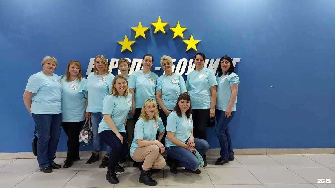 Отзывы на компанию Детский сад №213 в Барнауле c фото