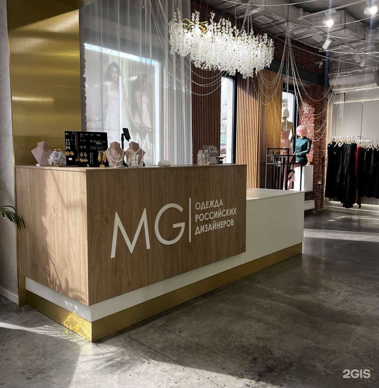 Отзывы на компанию Mg в г. Владивосток c фото