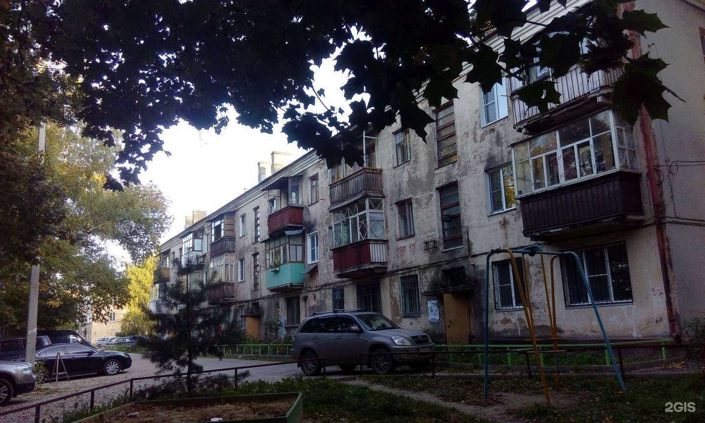 Отзывы на компанию Здесь аптека в Туле c фото - фотография 2 из 2