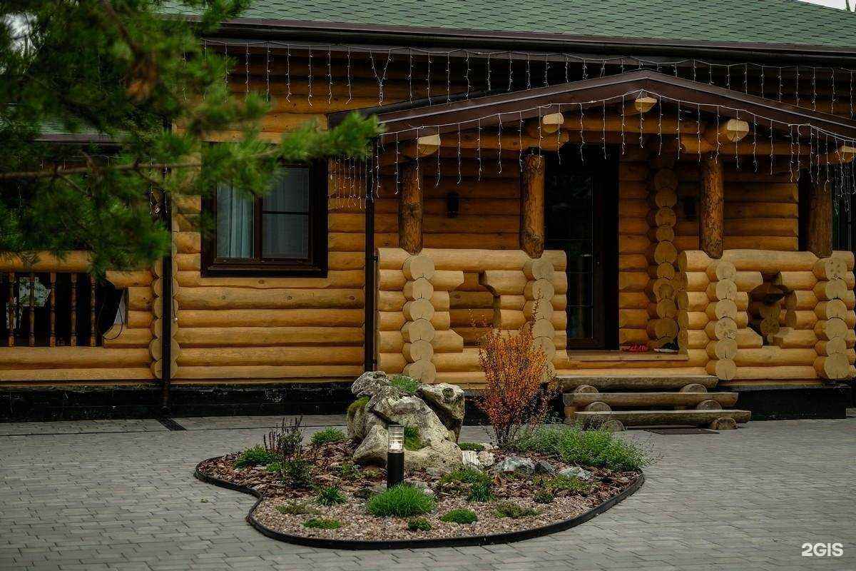 Отзывы на компанию Рубовой в г. Киров c фото