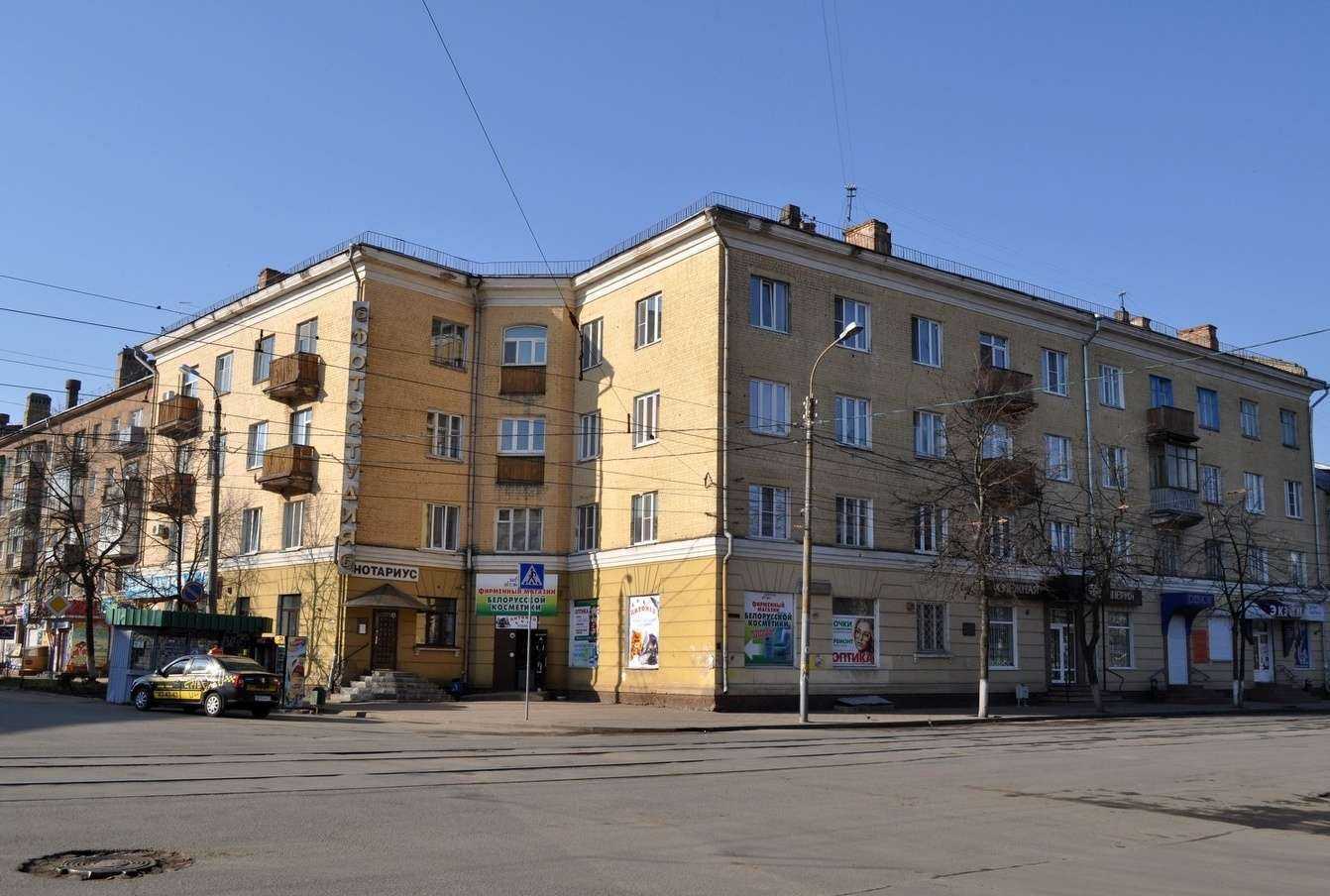 Отзывы на компанию Диана в Орле c фото - фотография 2 из 2