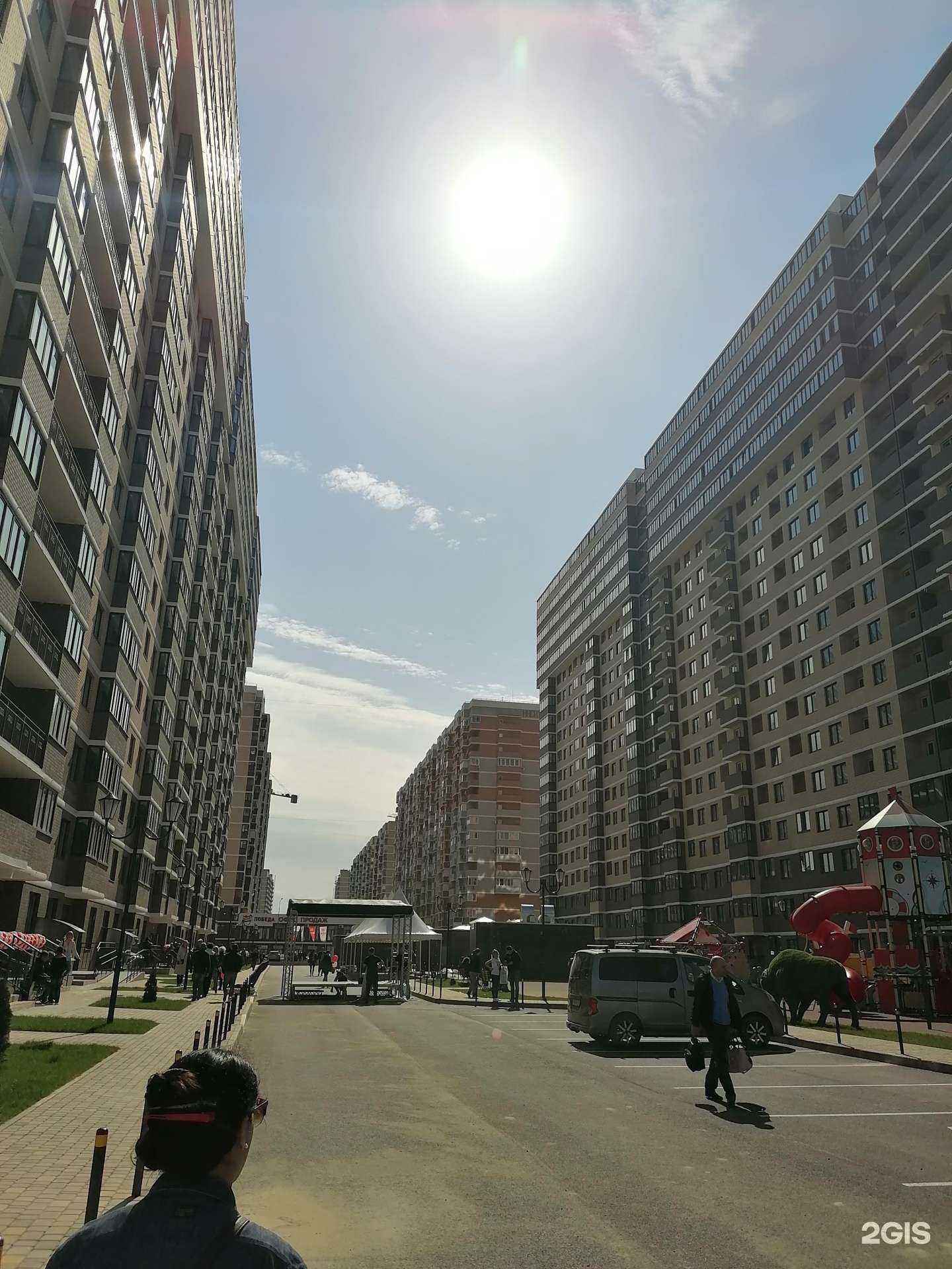 Отзывы на компанию Контур-Краснодар в Краснодаре c фото - фотография 2 из 2