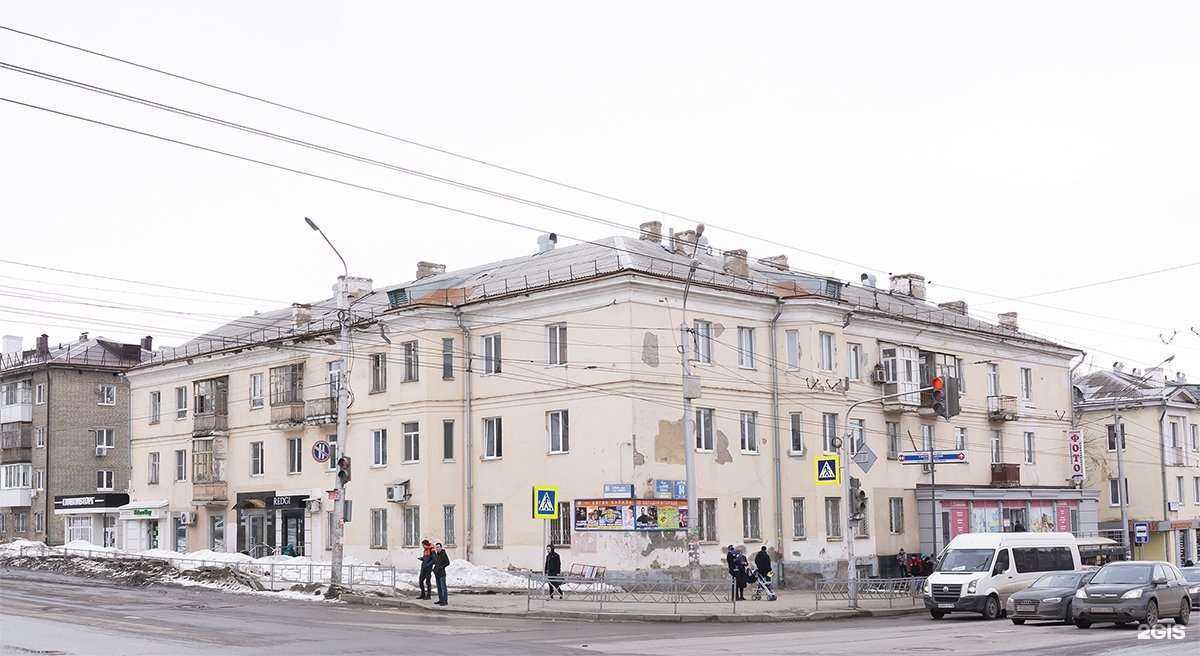 Отзывы на компанию Всё от 29 рублей в Уфе c фото - фотография 2 из 2