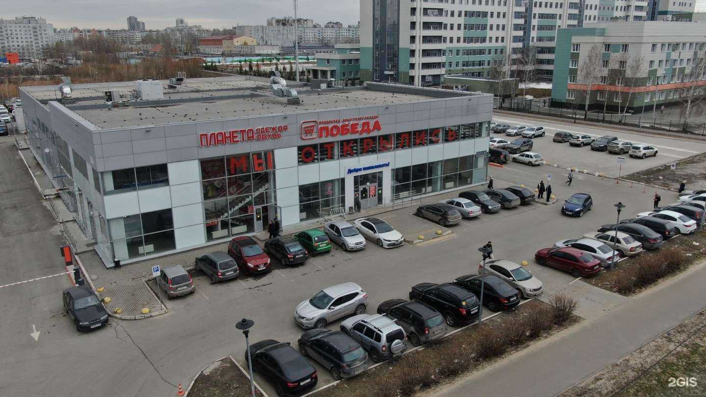 Отзывы на компанию Moby accessories в Казани c фото - фотография 2 из 2