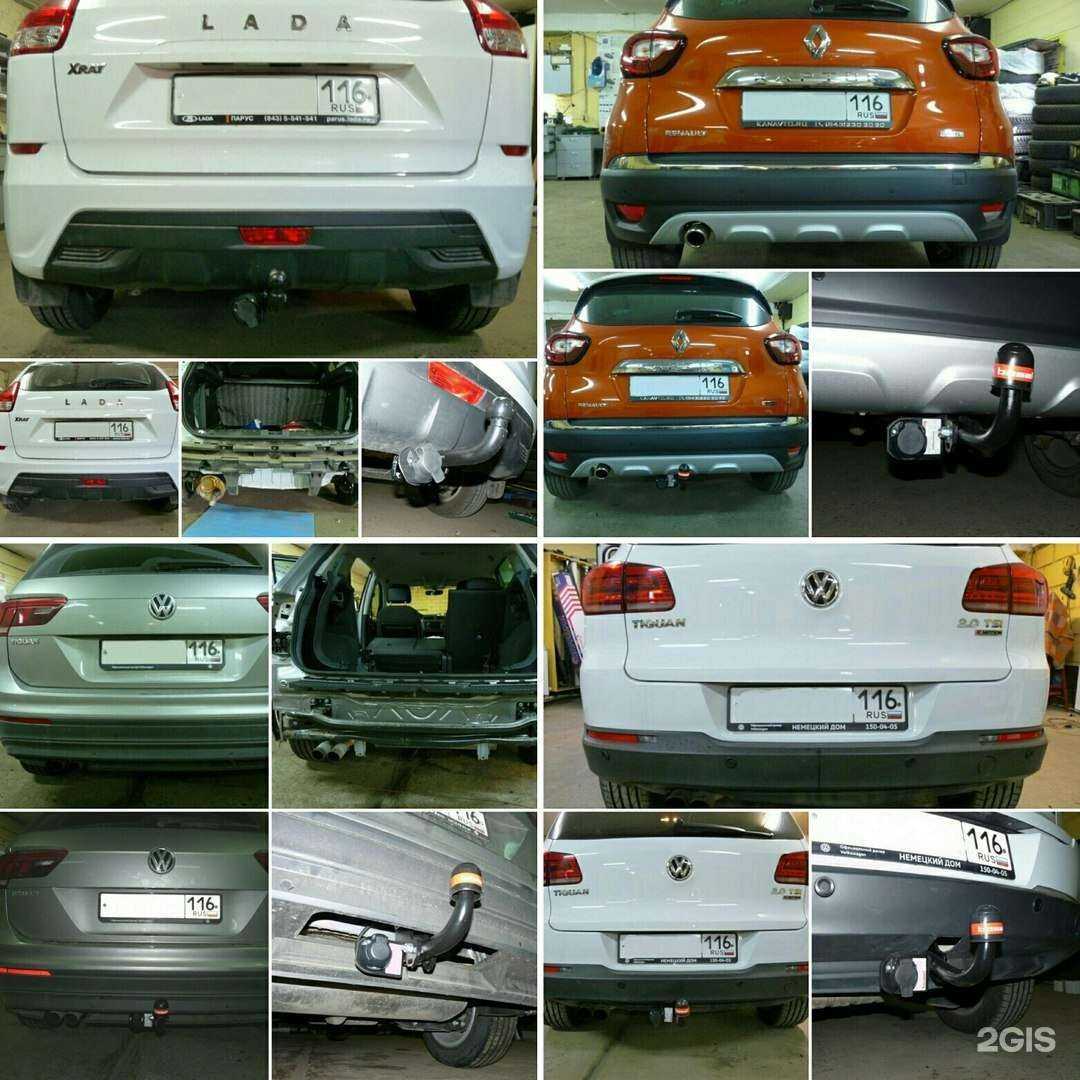 Отзывы на компанию Авто proffi style в г. Казань c фото