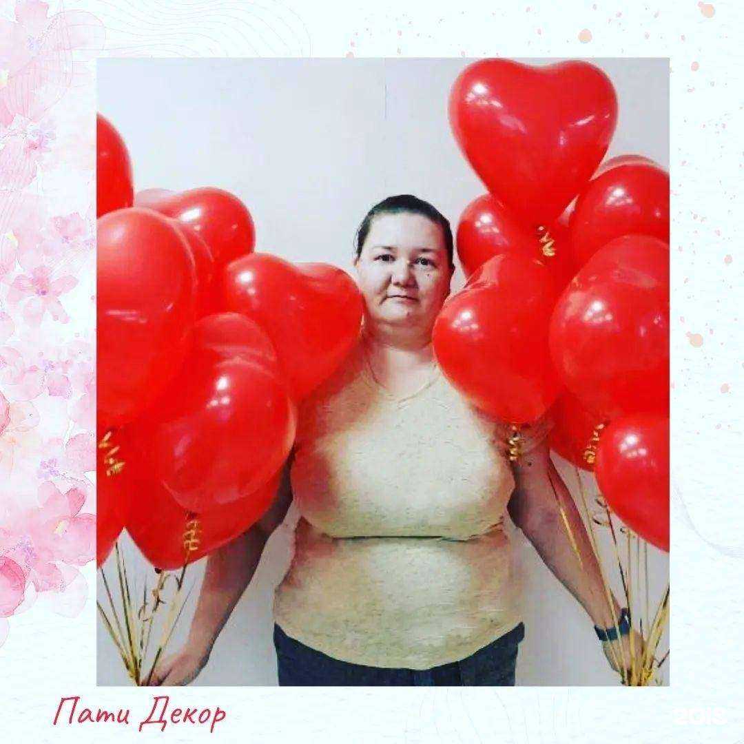 Отзывы на компанию Пати декор в Зеленодольске c фото