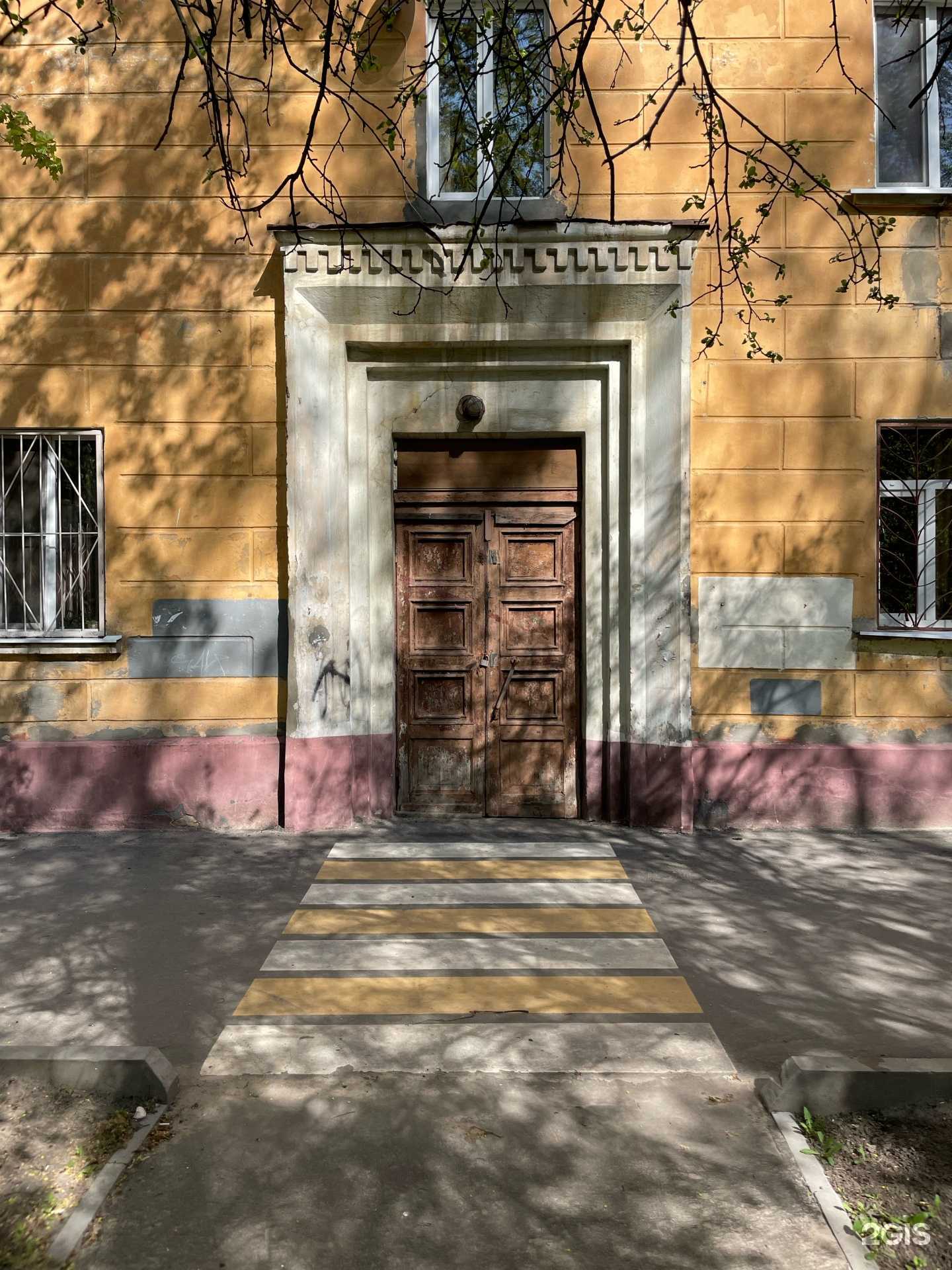 Отзывы на компанию Диагональ в Электростали c фото - фотография 2 из 2