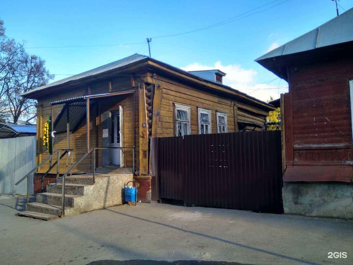 Отзывы на компанию Старый Тульский в Туле c фото - фотография 2 из 2