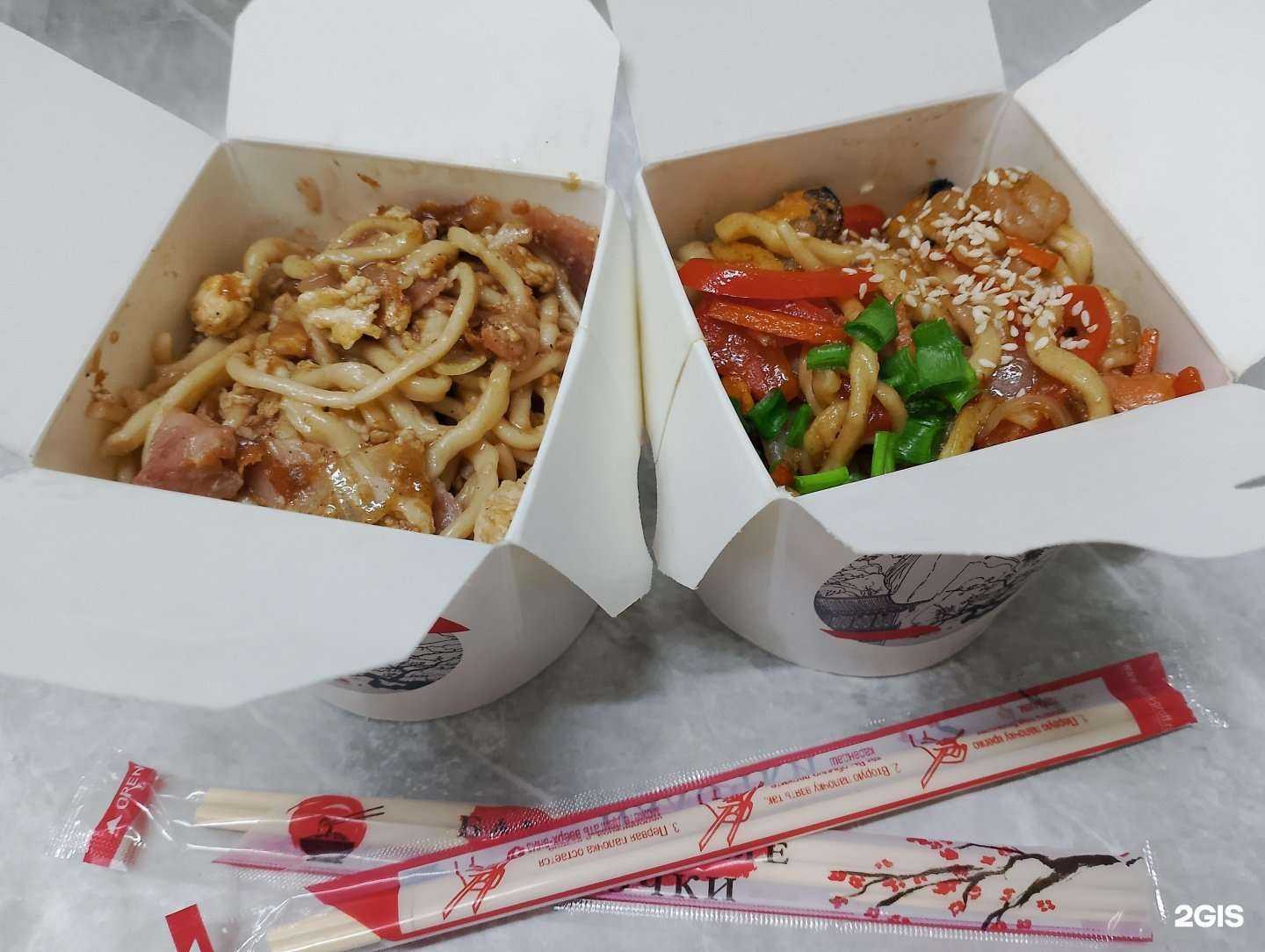 Отзывы на компанию Фьюжн в Искитиме c фото