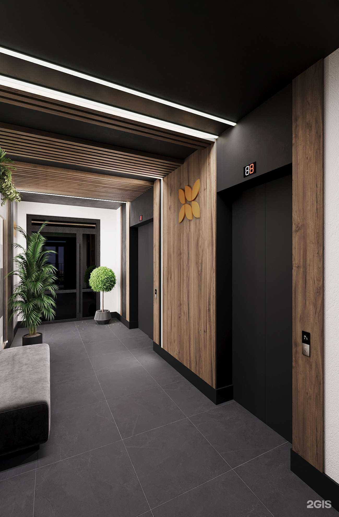 Отзывы на компанию Цветной бульвар в г. Брянск c фото