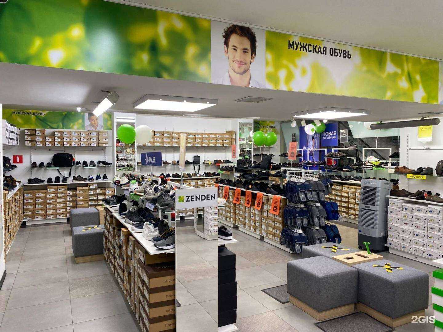 Отзывы на компанию Zenden в г. Ростов-на-Дону c фото