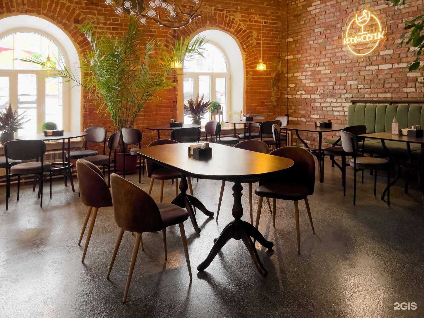 Отзывы на компанию Крыжовник в г. Курск c фото