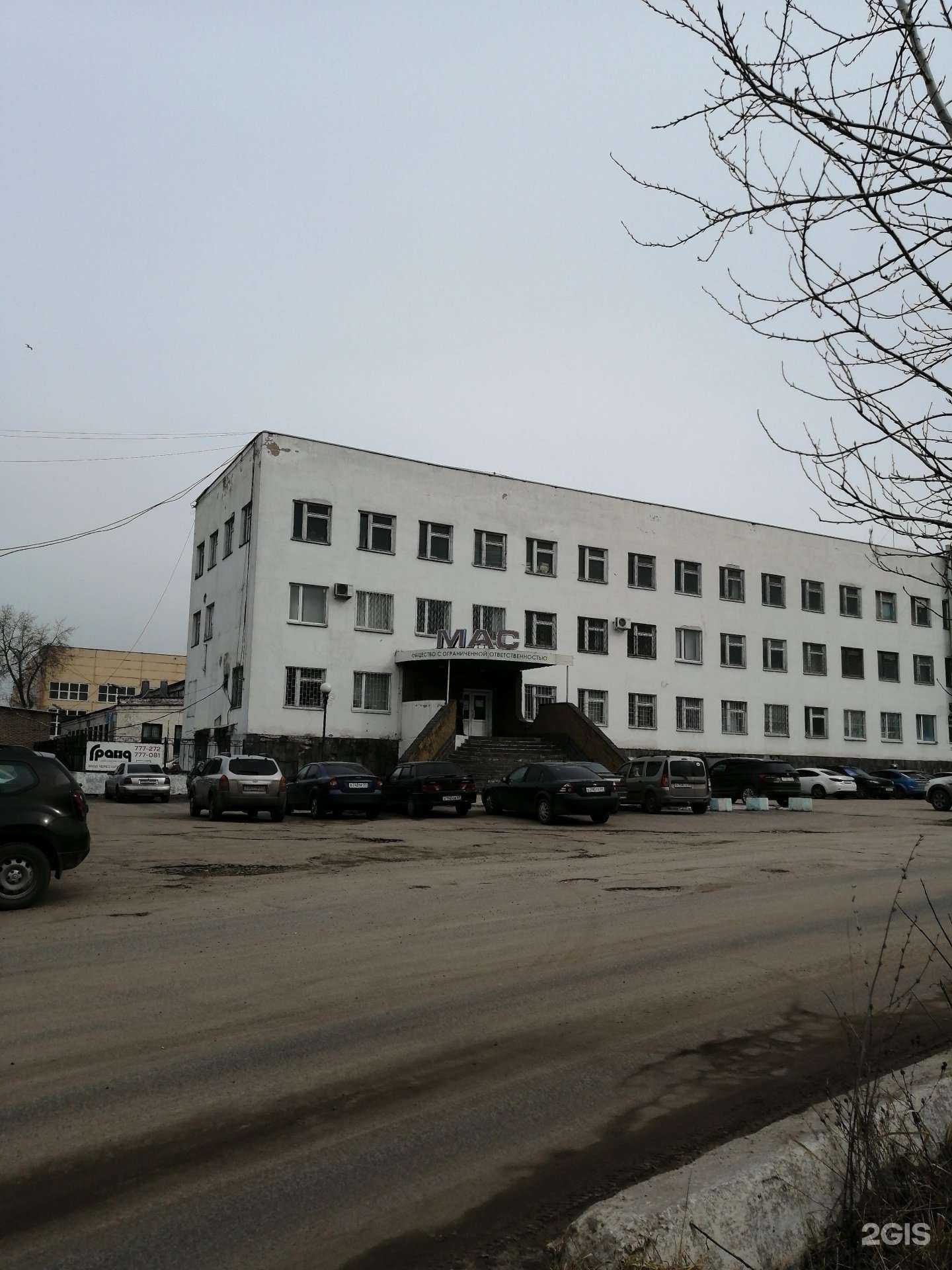 Отзывы на компанию Автостроймеханика в г. Тверь c фото