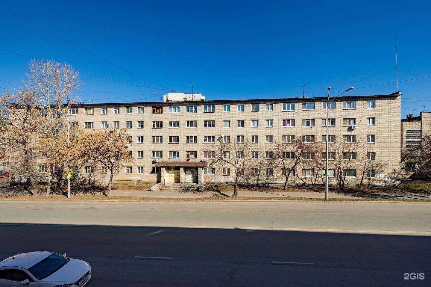 Отзывы на компанию Российская школа волейбола в Екатеринбурге c фото - фотография 2 из 2