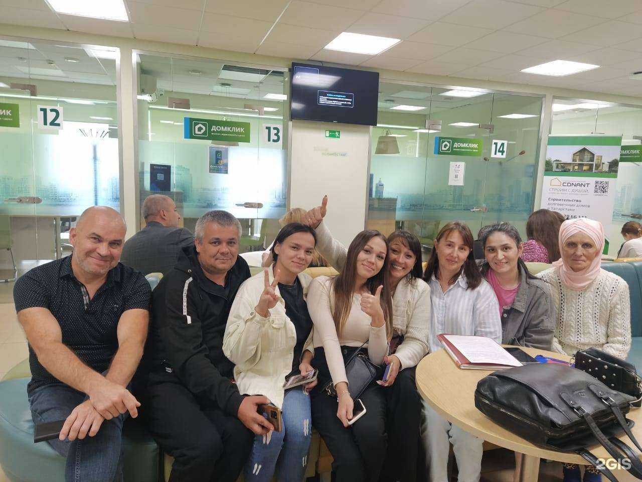 Отзывы на компанию Сменикварти.ру в Казани c фото