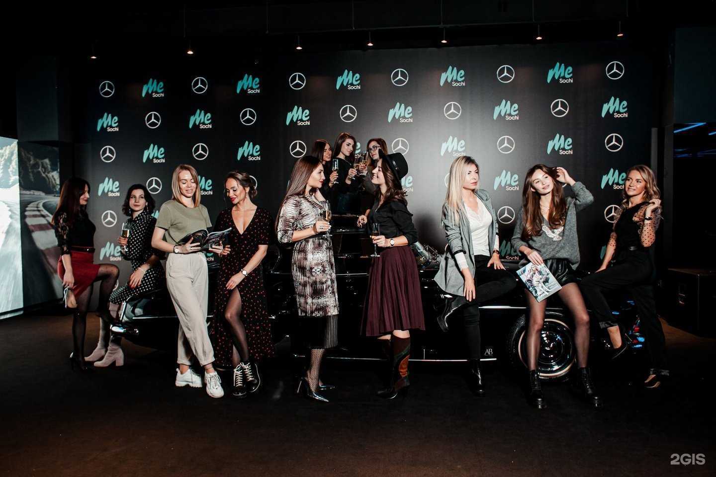 Отзывы на компанию MERCEDES-BENZ ABS-AUTO SOCHI в Сочи c фото